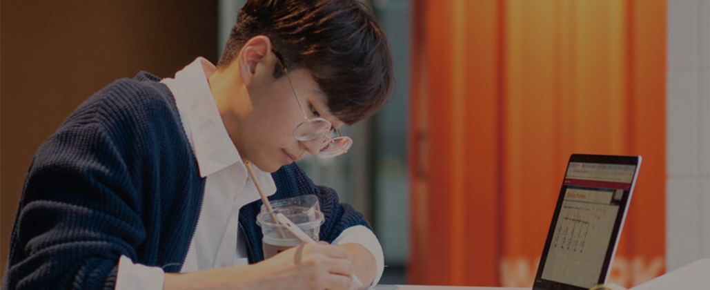 Graduate research track