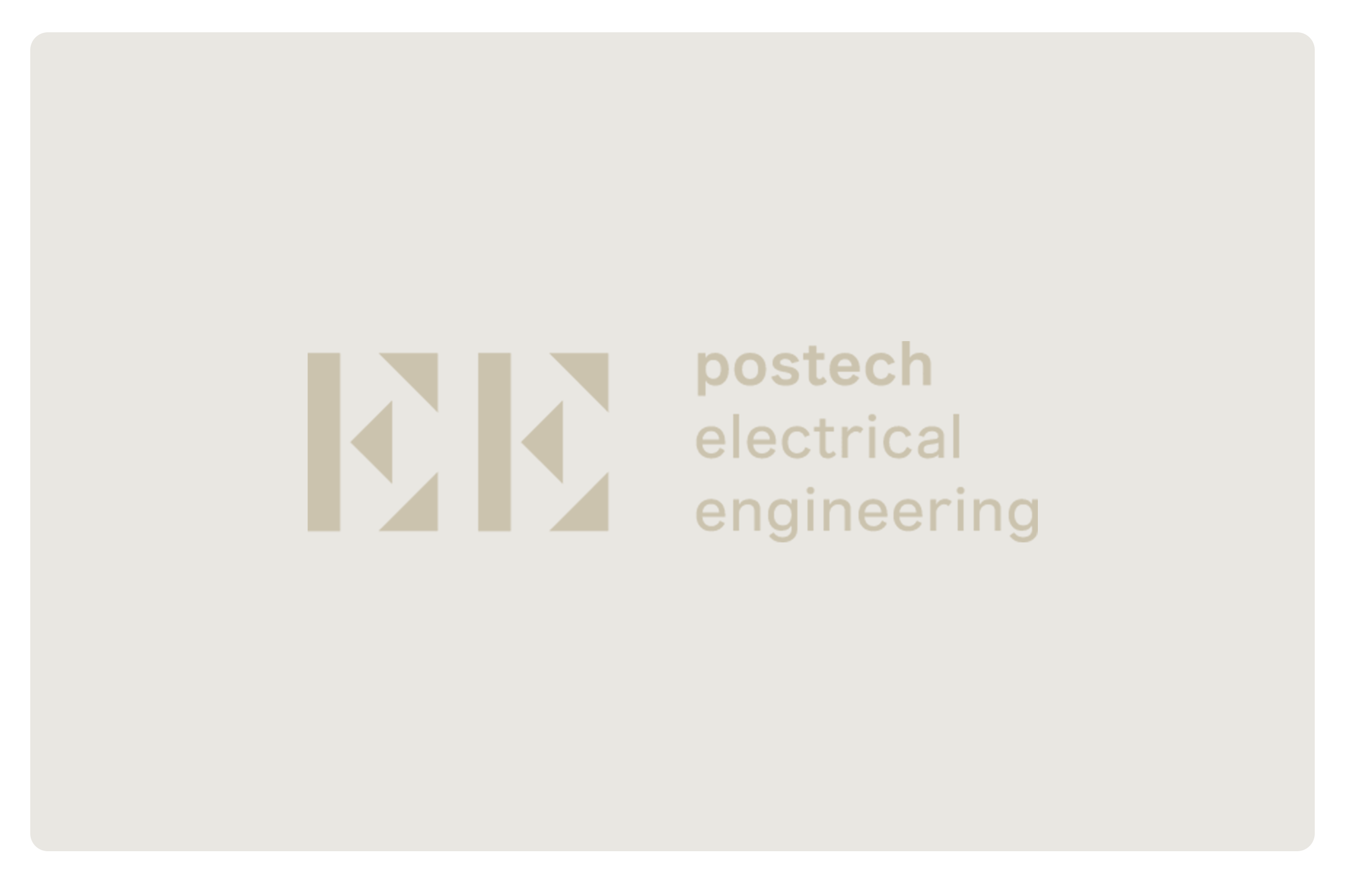 이정효 (통합과정)“IEEE APS/URSI 2025 ‘Honorable Mention” 수상