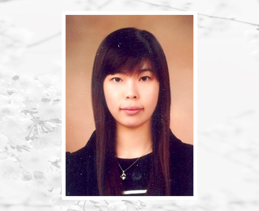 [Award] Hwa-sook Cho Wins Silver in Circuit Design at the 23rd Humantech Paper Awards