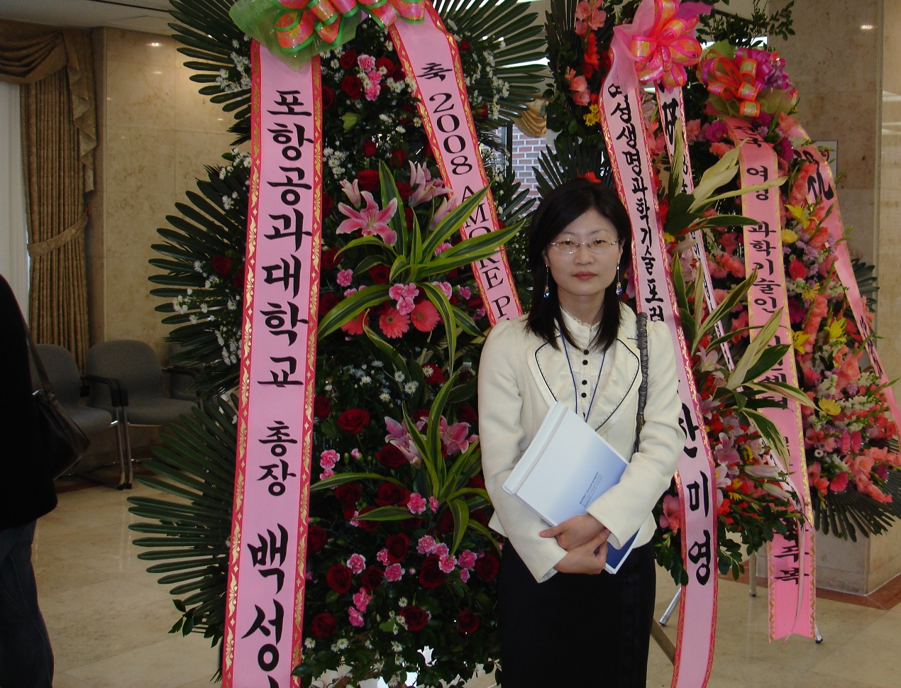 [Award] Euna Jeong Receives AMOREPACIFIC Future Talent Award