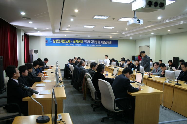 삼성산학과제2.JPG