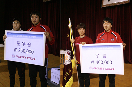 우승팀1.jpg