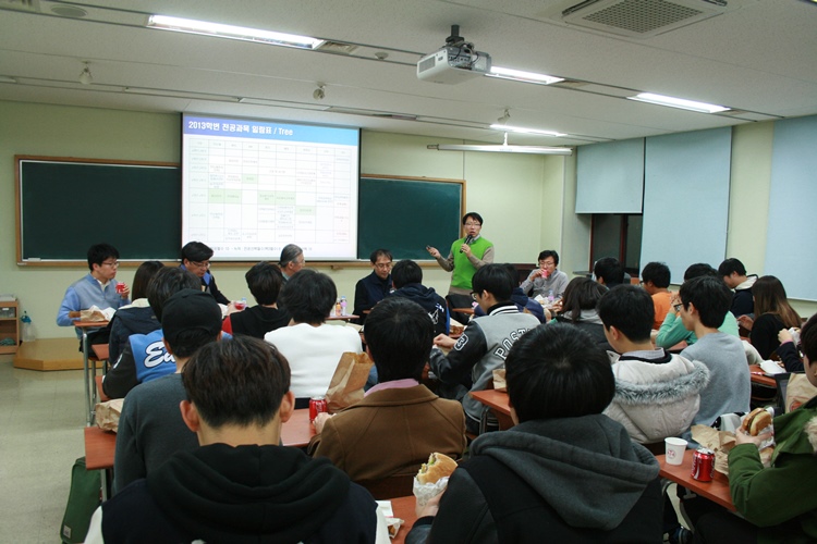 무학과 설명회2.jpg