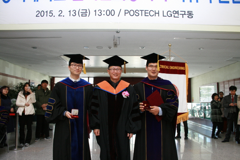 [Event] Department Diploma Presentation Ceremony for the 2014 Academic Year