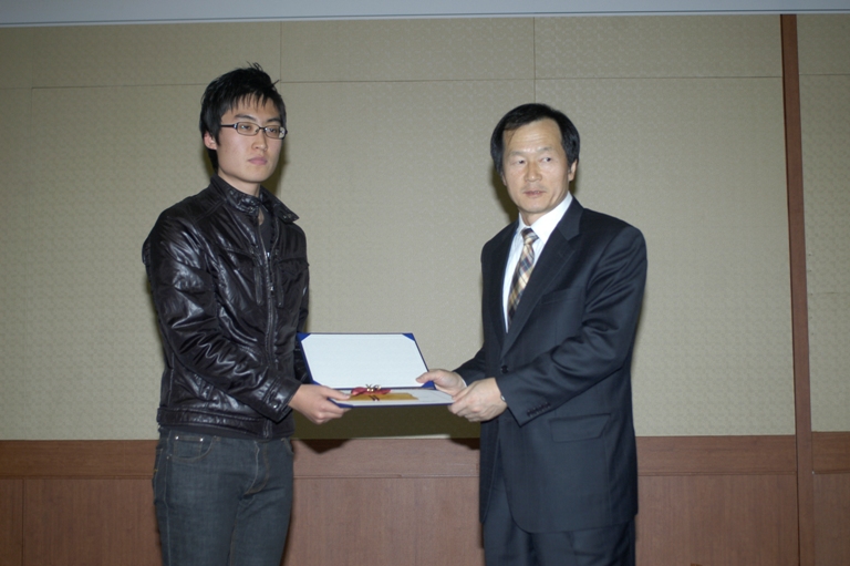 [Award] Top Prize at the Chip Design Contest