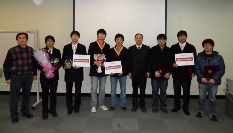 Design Project, Best TA, and Outstanding Doctoral Dissertation Awards