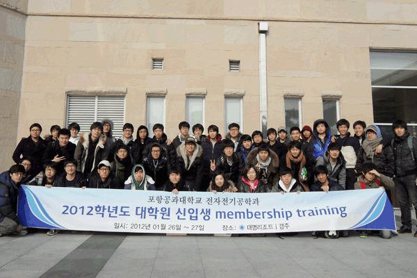 Orientation and Retreat for New Graduate Students