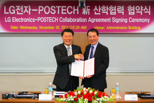 Invited Lecture by LG Electronics President Hwan-yong Noh