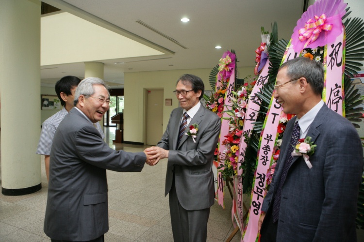 Professor Oh-Dae Kwon’s Retirement and Emeritus Appointment Ceremony
