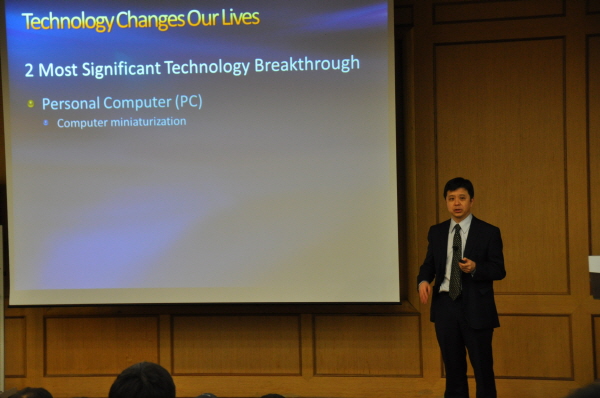 BK21 Invited Lecture