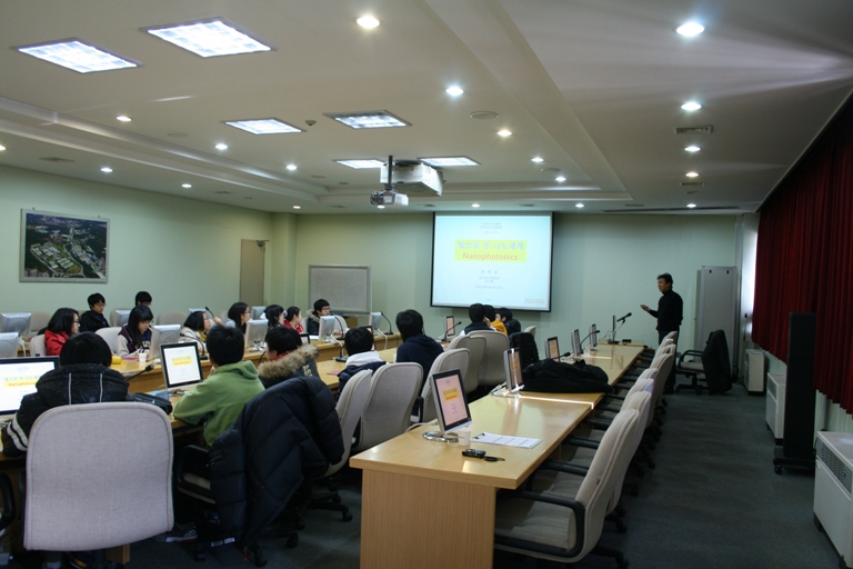 Department Visit Schedule for the 2011 Winter University Outreach Program