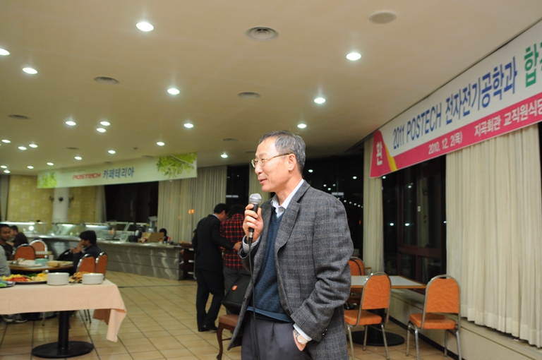 Invitation Event for Students Admitted to Electrical Engineering in 2011