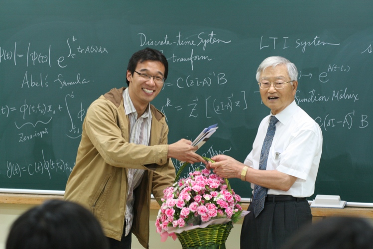 Professor Sooyoung Chang’s Retirement and Professor Emeritus Appointment Ceremony