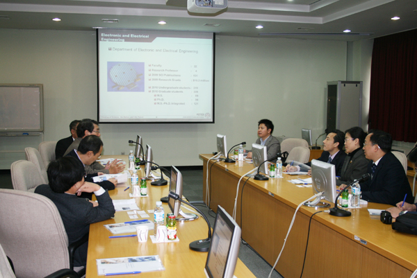 Renewal of Academic Exchange Agreement and Cooperation Discussions with UESTC