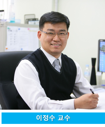 Professor Jeong-Soo Lee’s Team Develops a Nanomesh Sensor to Detect Myocardial Infarction