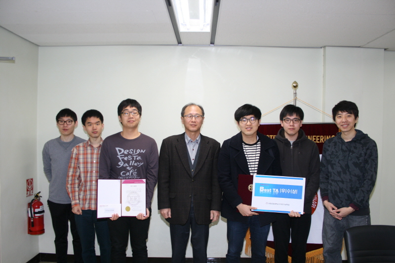 Fall 2014 Best TA Award Ceremony