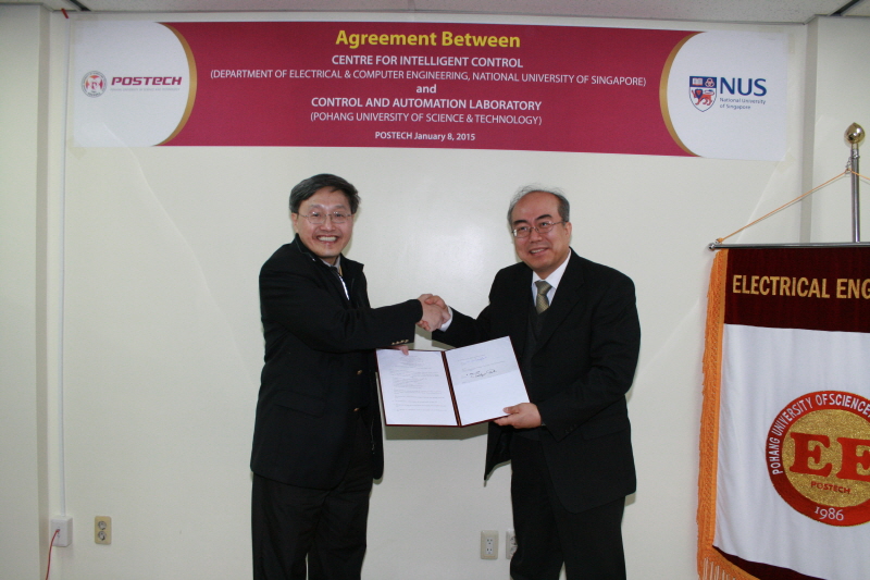 MOU Signed with the Department of Electrical Engineering at the National University of Singapore
