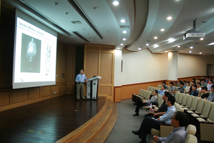 Special Lecture by Dongbu HiTek Vice President Geunmyung Lee