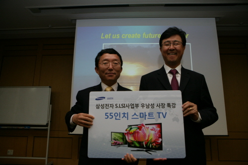 20111109 삼성전자 우남성사장내방특강-083.JPG