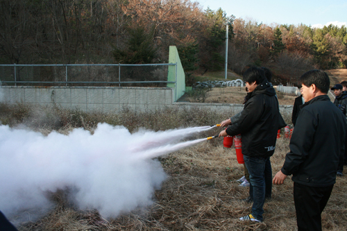 Fire Safety Training