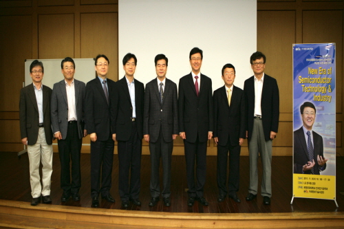 20111109 삼성전자 우남성사장내방특강-087.JPG
