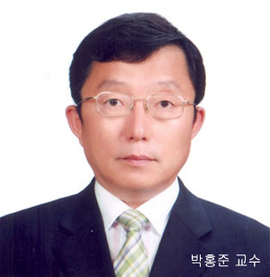 Professor Hong June Park Receives the Haedong Academic Award